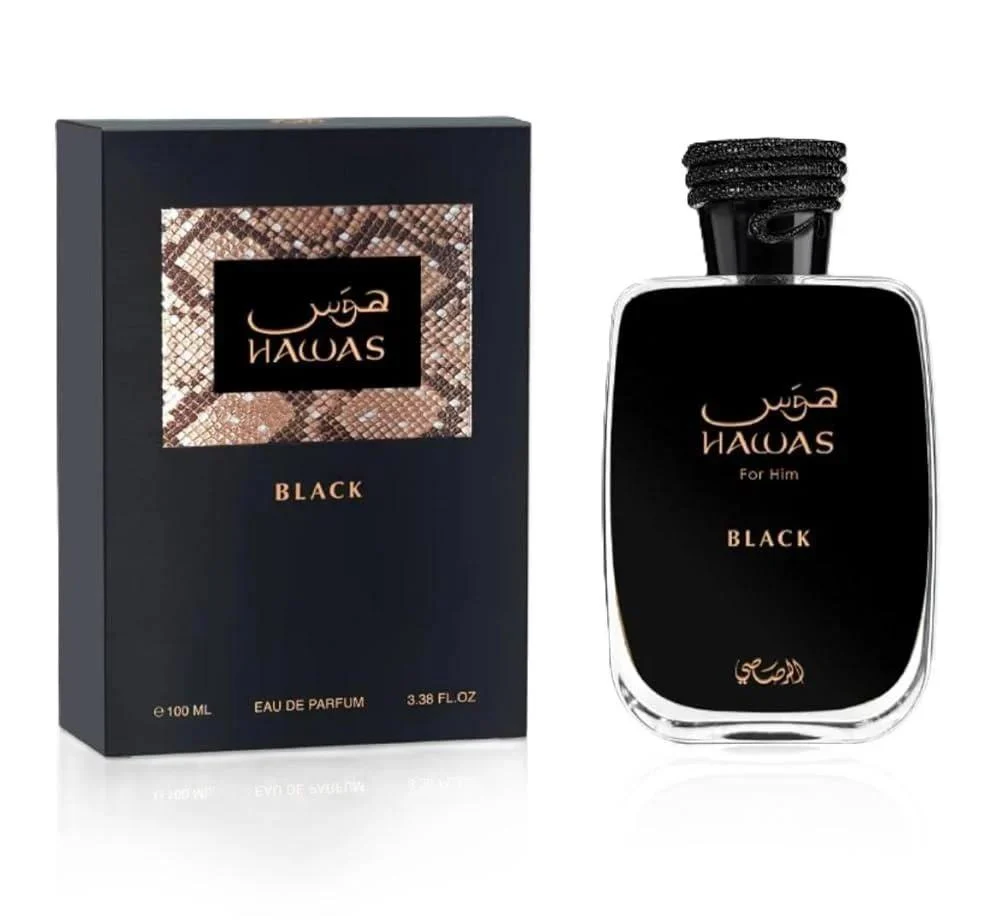 عطر هوس رصاصي