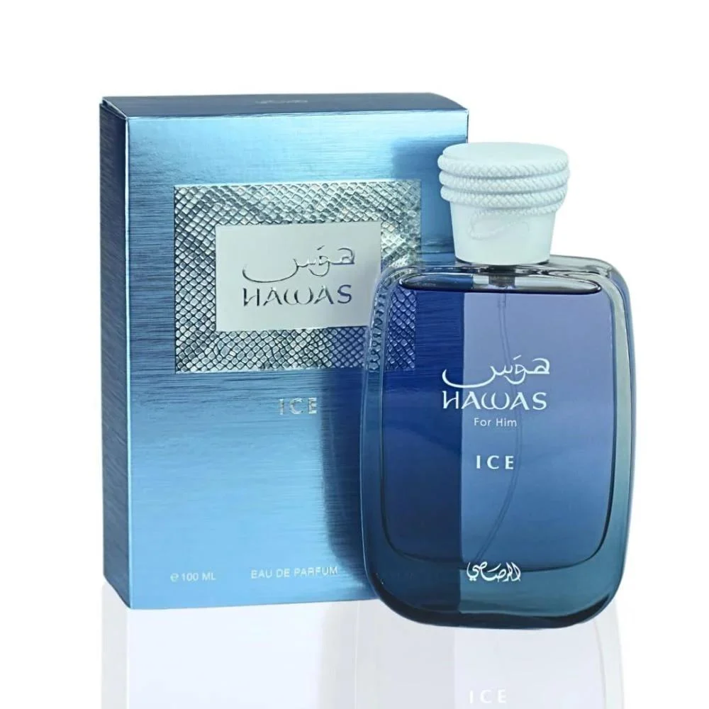 عطر هوس للرجال