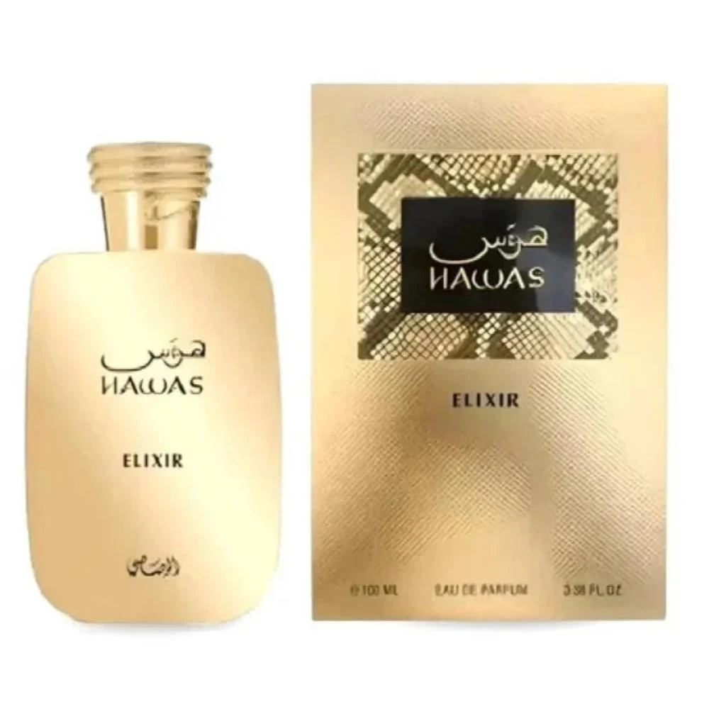 عطر هوس رجالي