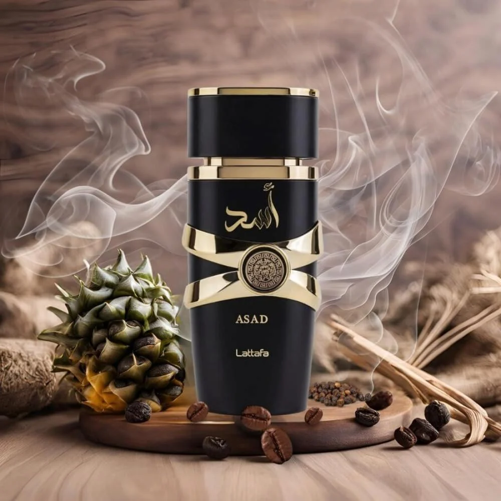 عطر الاسد