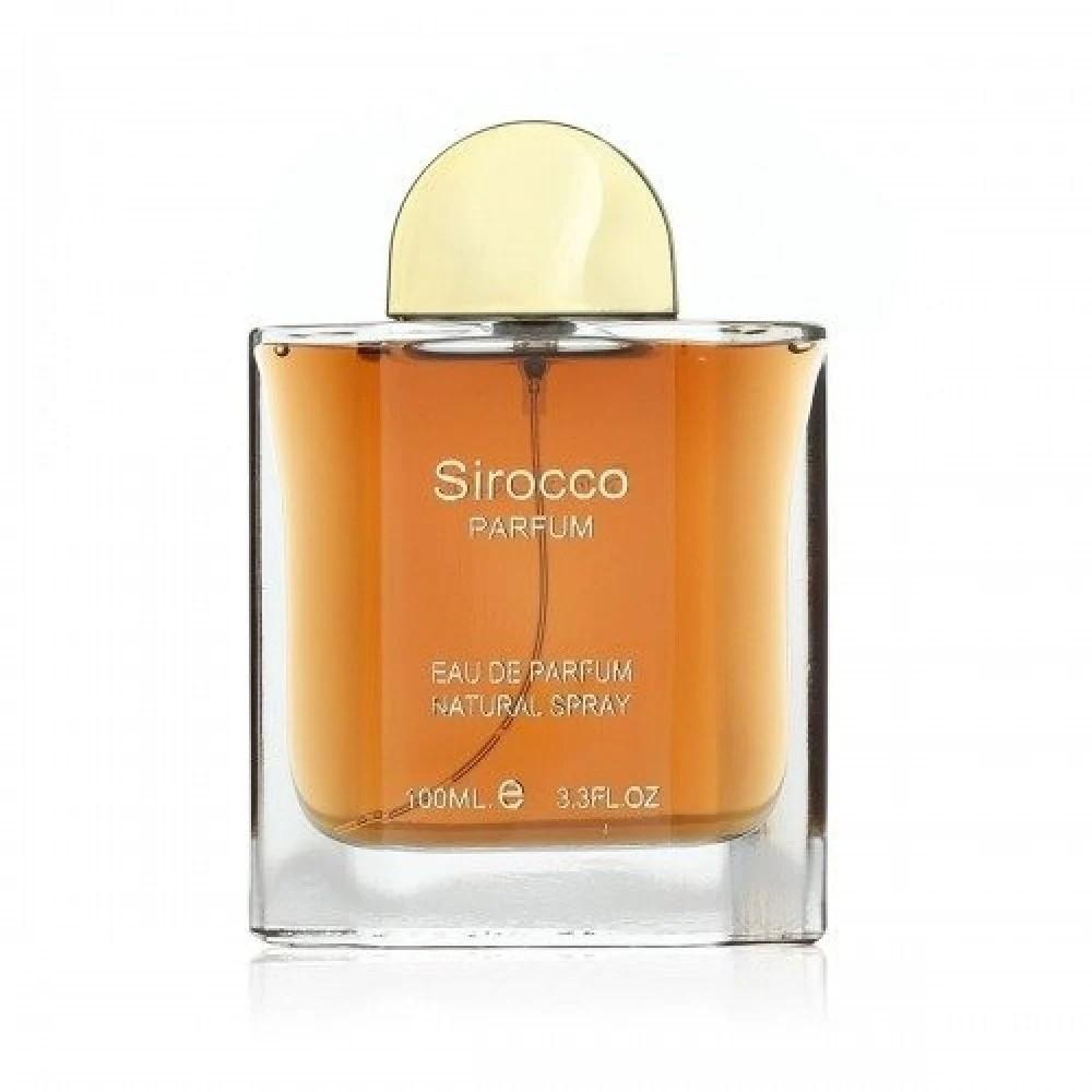 عطر سيريكو