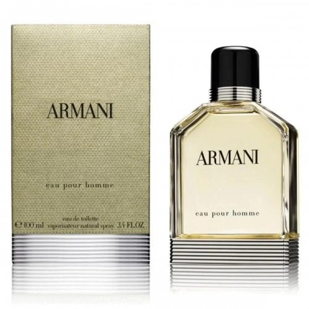 عطر ارماني