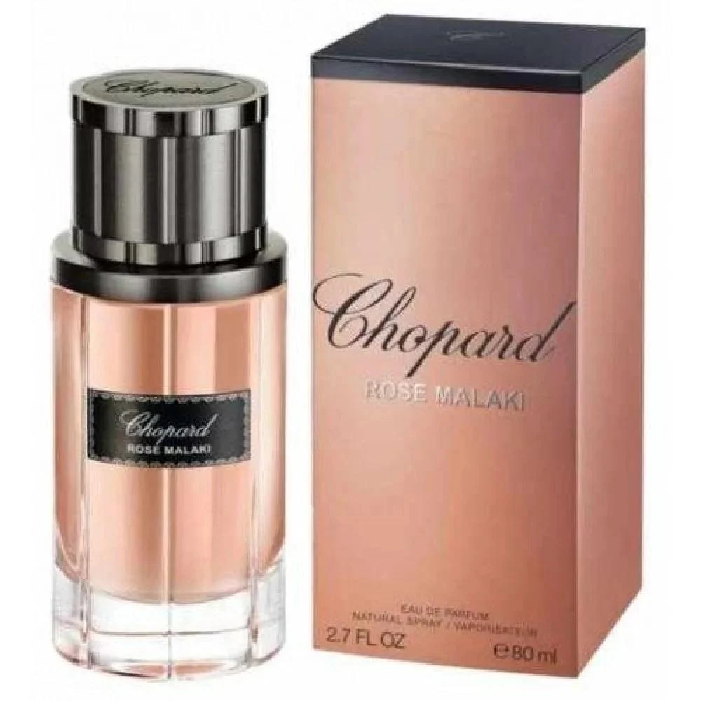 عطر شوبارد