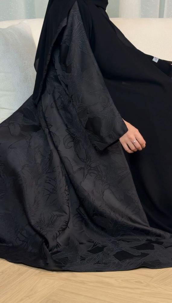 عباية ملكي
