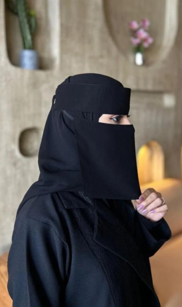 نقاب حرير