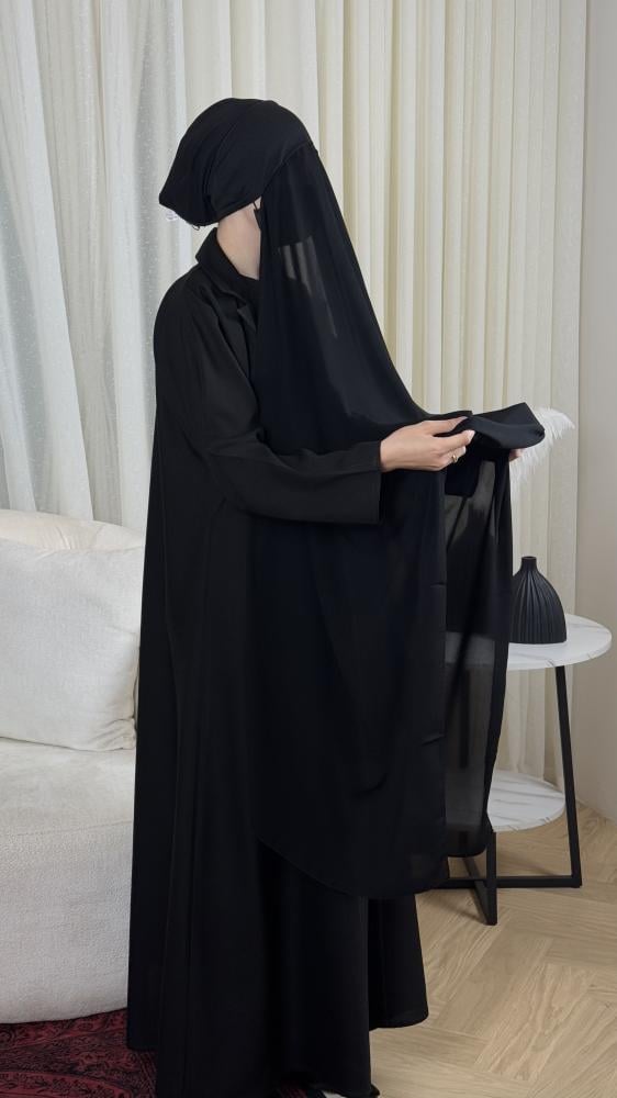 الطرح الكريب