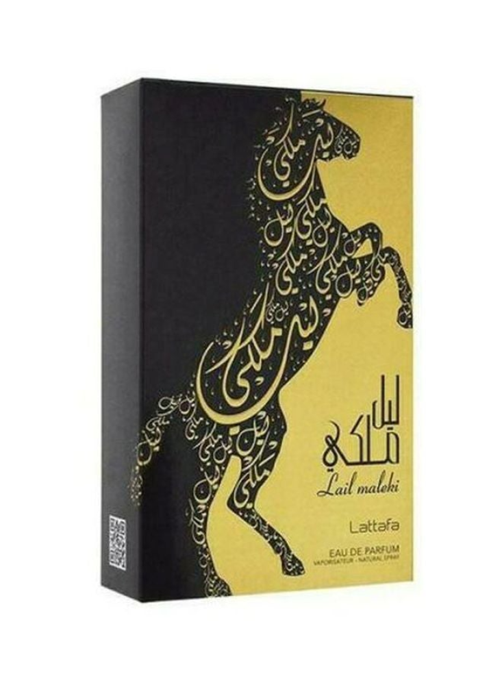 عطر الليل الملكي