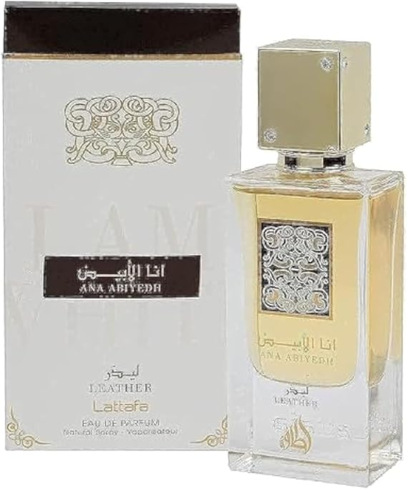 عطر أنا الابيض