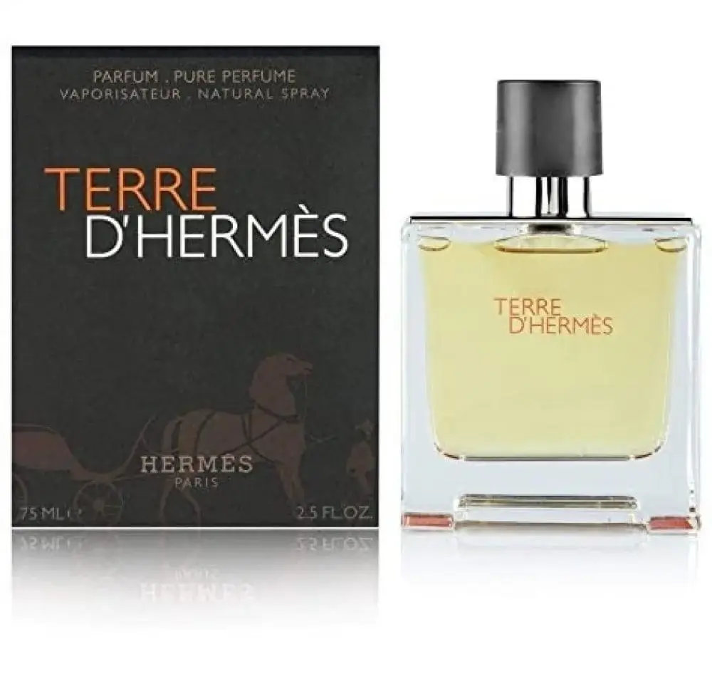 عطر هيرميس