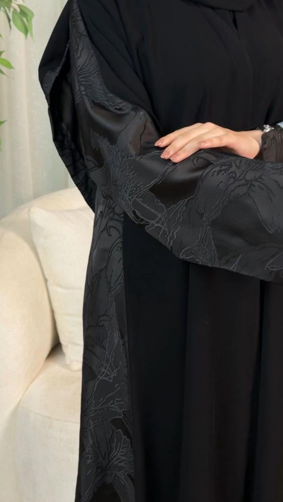 image of نواعم
